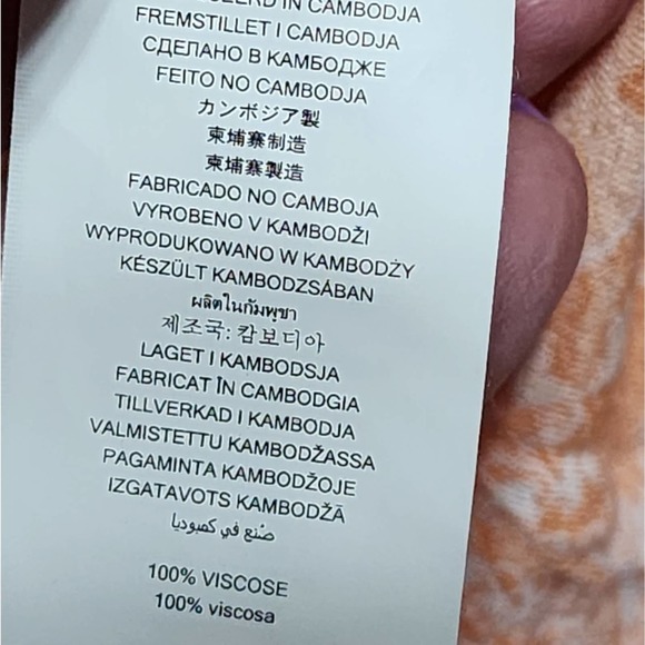 Michael Kors orange and white off shoulder‎ paisley blouse size medium - Picture 6 of 7